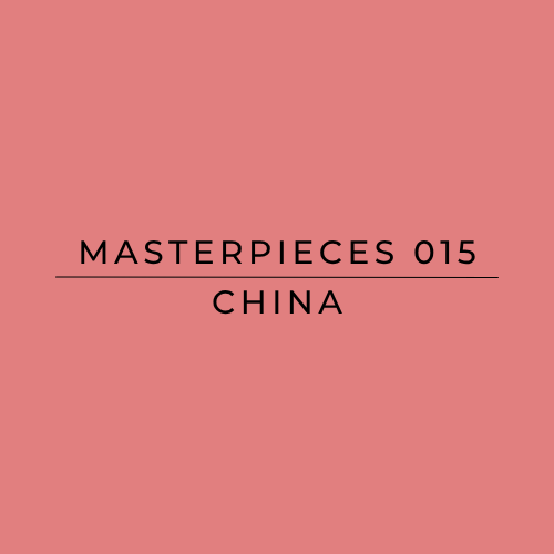 Text: Masterpieces 015, China - on a red background. Harmony Coffee York