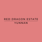 Text: Red Dragon Estate Yunnan on a red background, Harmony Coffee roaster York